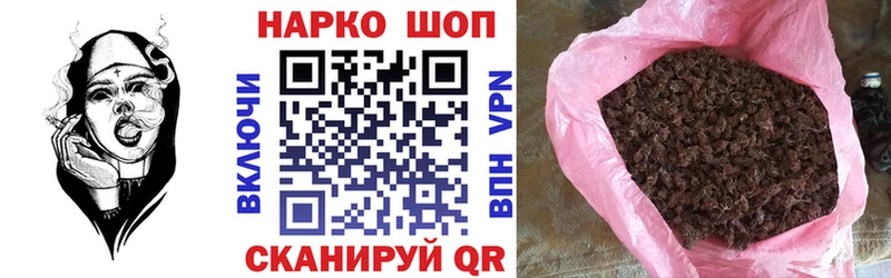 Купить Оса АМФЕТАМИН  МЕФ  A PVP 