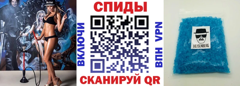 АМФ VHQ Оса