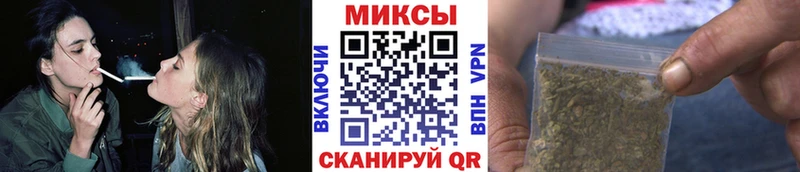 БУТИРАТ бутандиол  блэк спрут как зайти  Оса 