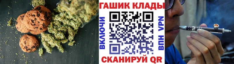 продажа наркотиков  Оса  Еда ТГК марихуана 