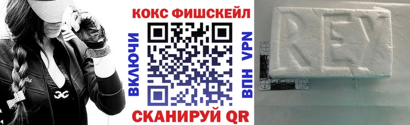 COCAIN Боливия Оса