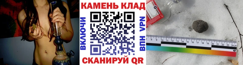 ГАШ hashish  shop клад  Оса 