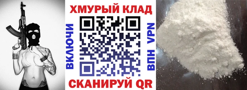 ГЕРОИН Афган  ОМГ ОМГ маркетплейс  Оса 