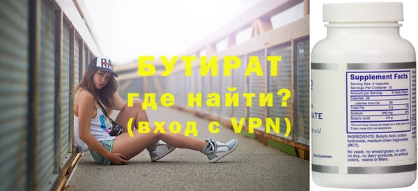 кокаин Покров