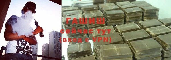 круглые Бугульма