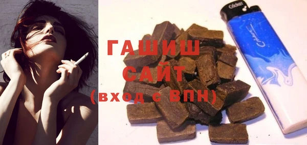 круглые Бугульма