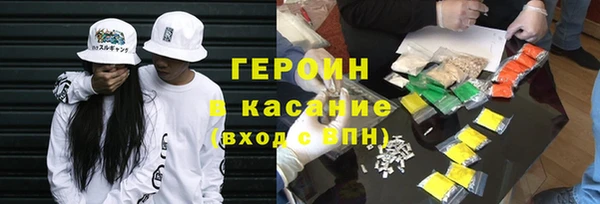 гидропоника Ростов