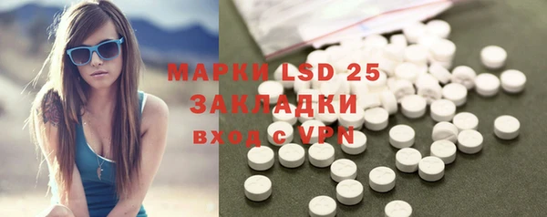 круглые Бугульма