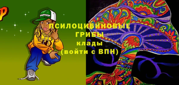 mix Бронницы