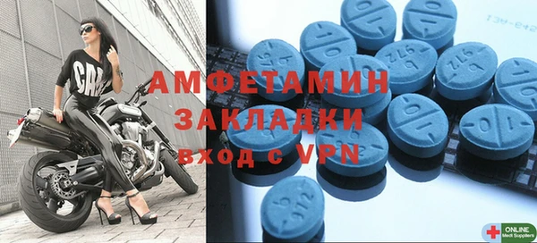 mix Бронницы
