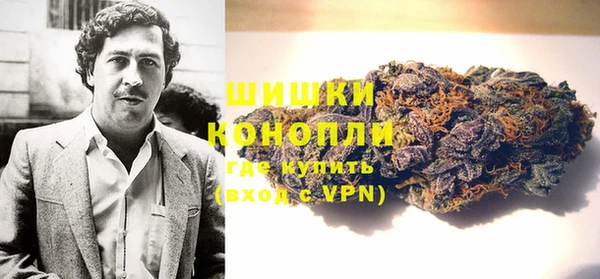 mix Бронницы