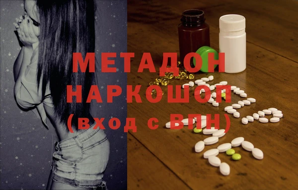 сатива Россошь