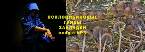 круглые Бугульма