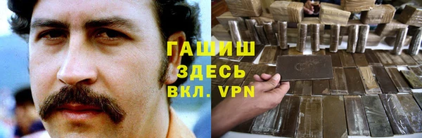 mix Бронницы