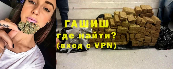 mix Бронницы
