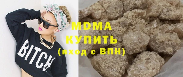 mix Бронницы