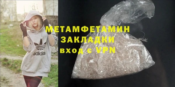 гидропоника Ростов