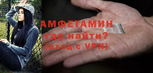 mix Бронницы
