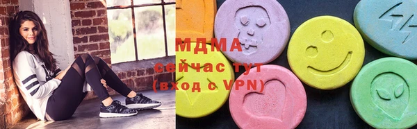 mix Бронницы