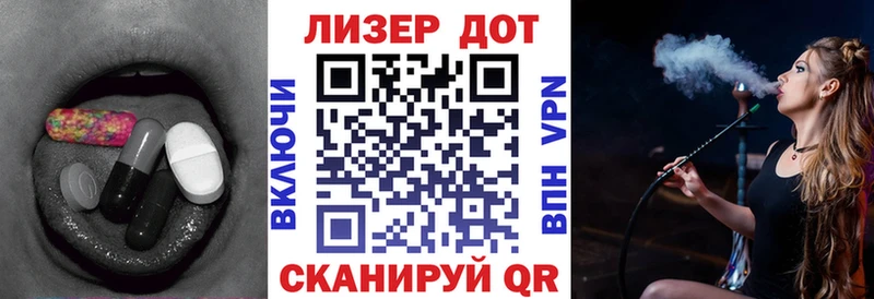 blacksprut как зайти  Оса  LSD-25 экстази ecstasy  купить закладку 