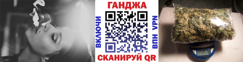Марихуана VHQ  MEGA маркетплейс  Оса 